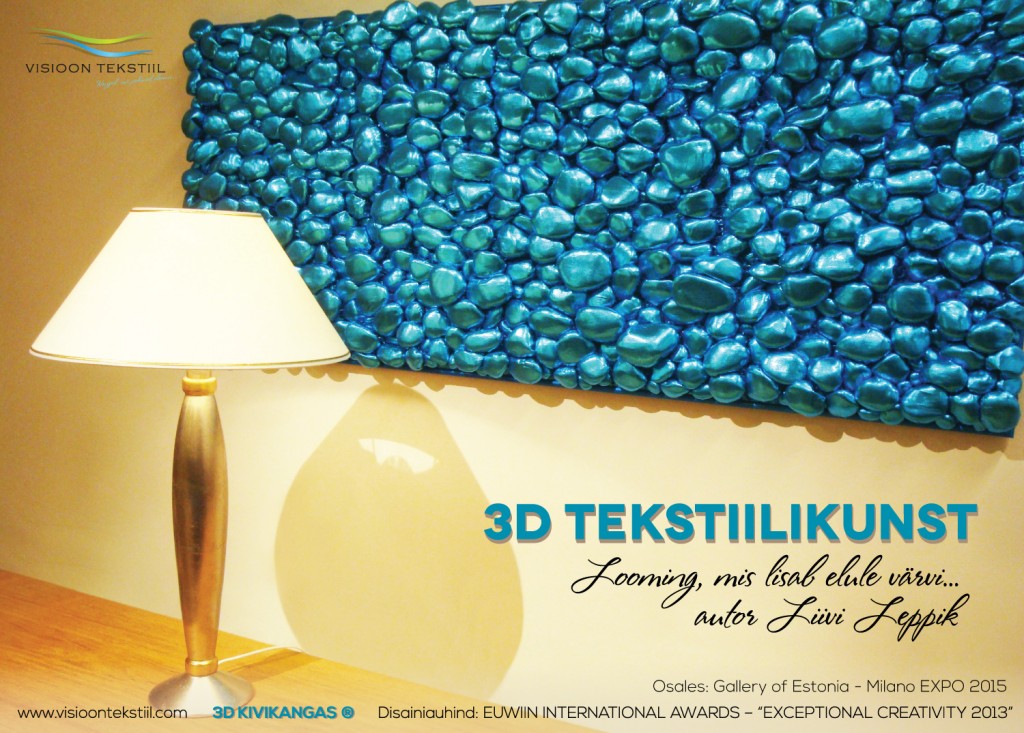 3D disaintekstiilid